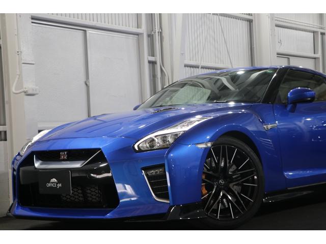 ＧＴ－Ｒ プレミアムエディション　ニスモスポーツリセッティング／ファッショナブルインテリア／ＮＩＳＳＡＮコネクトナビ／フルセグ／２０インチＡＷ／ブレンボ／パワーシート／バックカメラ／パークセンサー／ＥＴＣ（5枚目）