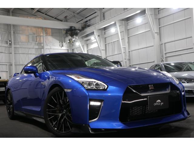 ＧＴ－Ｒ プレミアムエディション　ニスモスポーツリセッティング／ファッショナブルインテリア／ＮＩＳＳＡＮコネクトナビ／フルセグ／２０インチＡＷ／ブレンボ／パワーシート／バックカメラ／パークセンサー／ＥＴＣ（6枚目）