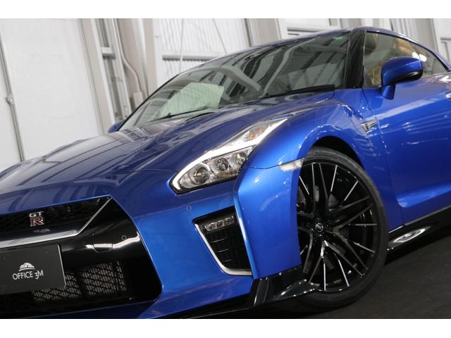 ＧＴ－Ｒ プレミアムエディション　ニスモスポーツリセッティング／ファッショナブルインテリア／ＮＩＳＳＡＮコネクトナビ／フルセグ／２０インチＡＷ／ブレンボ／パワーシート／バックカメラ／パークセンサー／ＥＴＣ（7枚目）