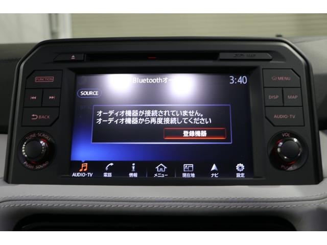 ＧＴ－Ｒ プレミアムエディション　ニスモスポーツリセッティング／ファッショナブルインテリア／ＮＩＳＳＡＮコネクトナビ／フルセグ／２０インチＡＷ／ブレンボ／パワーシート／バックカメラ／パークセンサー／ＥＴＣ（35枚目）