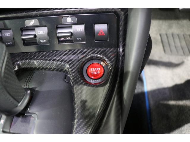 ＧＴ－Ｒ プレミアムエディション　ニスモスポーツリセッティング／ファッショナブルインテリア／ＮＩＳＳＡＮコネクトナビ／フルセグ／２０インチＡＷ／ブレンボ／パワーシート／バックカメラ／パークセンサー／ＥＴＣ（40枚目）