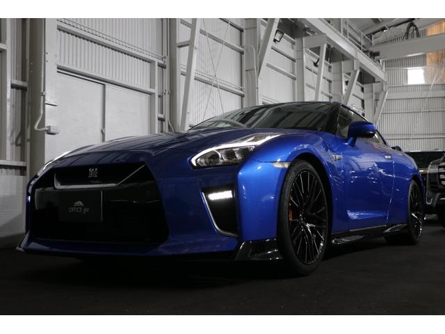 ＧＴ－Ｒ プレミアムエディション　ニスモスポーツリセッティング／ファッショナブルインテリア／ＮＩＳＳＡＮコネクトナビ／フルセグ／２０インチＡＷ／ブレンボ／パワーシート／バックカメラ／パークセンサー／ＥＴＣ（49枚目）