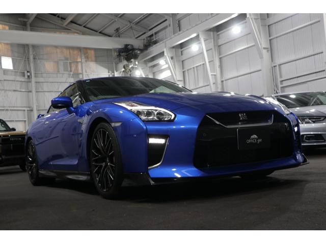 ＧＴ－Ｒ プレミアムエディション　ニスモスポーツリセッティング／ファッショナブルインテリア／ＮＩＳＳＡＮコネクトナビ／フルセグ／２０インチＡＷ／ブレンボ／パワーシート／バックカメラ／パークセンサー／ＥＴＣ（50枚目）