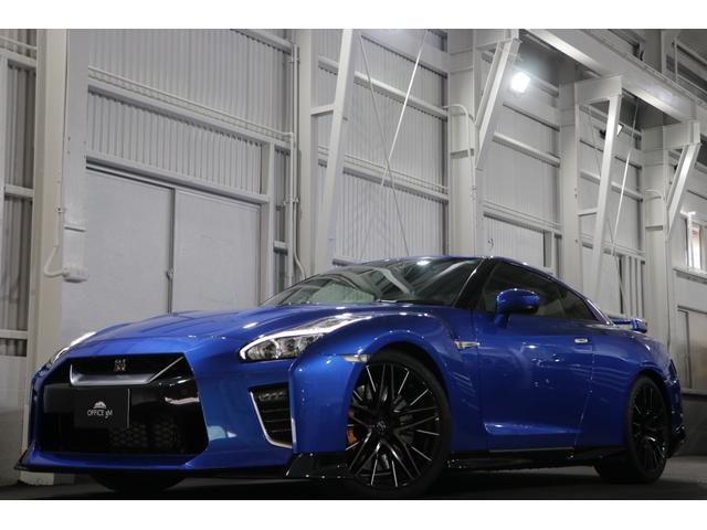 ＧＴ－Ｒ プレミアムエディション　ニスモスポーツリセッティング／ファッショナブルインテリア／ＮＩＳＳＡＮコネクトナビ／フルセグ／２０インチＡＷ／ブレンボ／パワーシート／バックカメラ／パークセンサー／ＥＴＣ（51枚目）