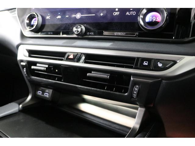 ＲＸ ＲＸ３５０ｈ　バージョンＬ　ＳＣ後モデル／サンルーフ／１２．３ＴＦＴ液晶メーター／デジタルインナーミラー／ドライブレコーダー／ダークグレーメタリック切磋光輝２１インチＡＷ／シートヒーターベンチレーション全席／ＨＵＤ／ＥＴＣ（28枚目）