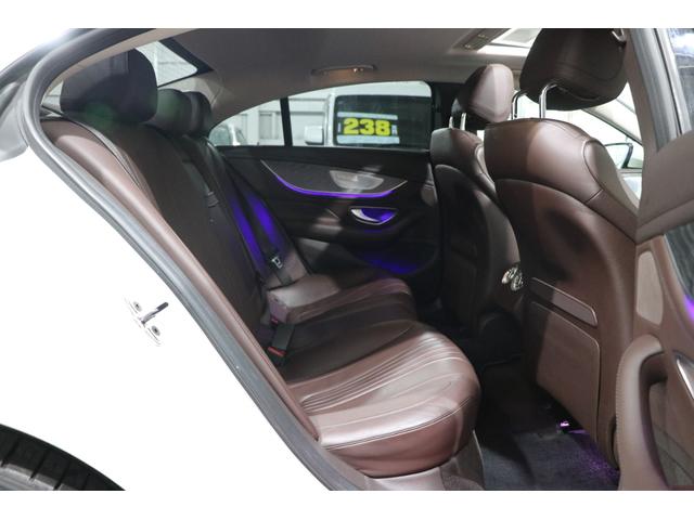 ＣＬＳクラス ＣＬＳ２２０ｄ　スポーツ　エクスクルーシブパッケージ　ガラスルーフ／エクスクルーシブＰＫＧ／ブルメスターサウンド／パークトロニック／１９ＡＷ／レーダーセーフティー／マルチビームＬＥＤヘッドランプ／１２．３インチコックピットディスプレイ／ＨＵＤ／ＥＴＣ（16枚目）