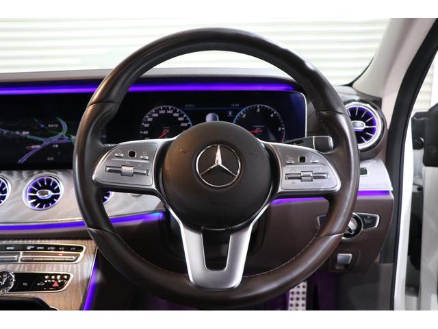ＣＬＳクラス ＣＬＳ２２０ｄ　スポーツ　エクスクルーシブパッケージ　ガラスルーフ／エクスクルーシブＰＫＧ／ブルメスターサウンド／パークトロニック／１９ＡＷ／レーダーセーフティー／マルチビームＬＥＤヘッドランプ／１２．３インチコックピットディスプレイ／ＨＵＤ／ＥＴＣ（22枚目）