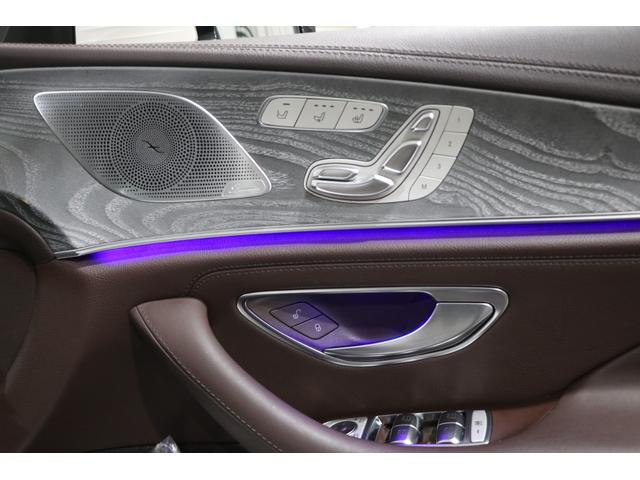 ＣＬＳクラス ＣＬＳ２２０ｄ　スポーツ　エクスクルーシブパッケージ　ガラスルーフ／エクスクルーシブＰＫＧ／ブルメスターサウンド／パークトロニック／１９ＡＷ／レーダーセーフティー／マルチビームＬＥＤヘッドランプ／１２．３インチコックピットディスプレイ／ＨＵＤ／ＥＴＣ（25枚目）