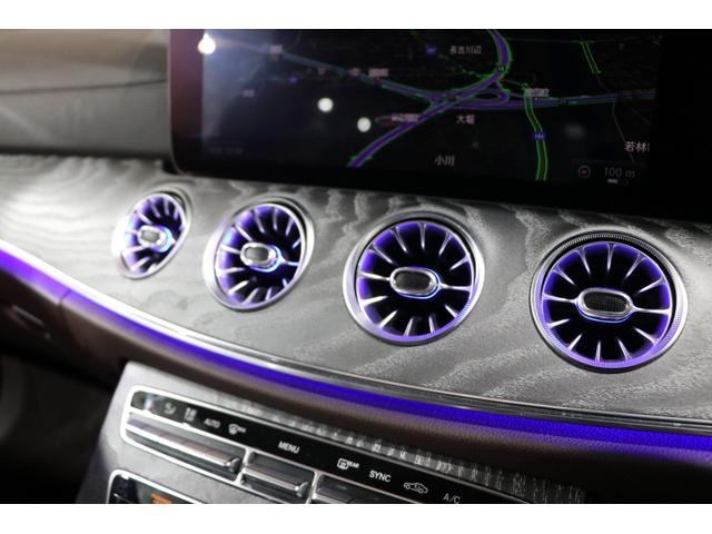 ＣＬＳクラス ＣＬＳ２２０ｄ　スポーツ　エクスクルーシブパッケージ　ガラスルーフ／エクスクルーシブＰＫＧ／ブルメスターサウンド／パークトロニック／１９ＡＷ／レーダーセーフティー／マルチビームＬＥＤヘッドランプ／１２．３インチコックピットディスプレイ／ＨＵＤ／ＥＴＣ（28枚目）
