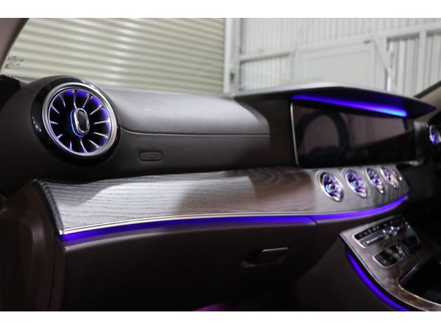 ＣＬＳクラス ＣＬＳ２２０ｄ　スポーツ　エクスクルーシブパッケージ　ガラスルーフ／エクスクルーシブＰＫＧ／ブルメスターサウンド／パークトロニック／１９ＡＷ／レーダーセーフティー／マルチビームＬＥＤヘッドランプ／１２．３インチコックピットディスプレイ／ＨＵＤ／ＥＴＣ（35枚目）