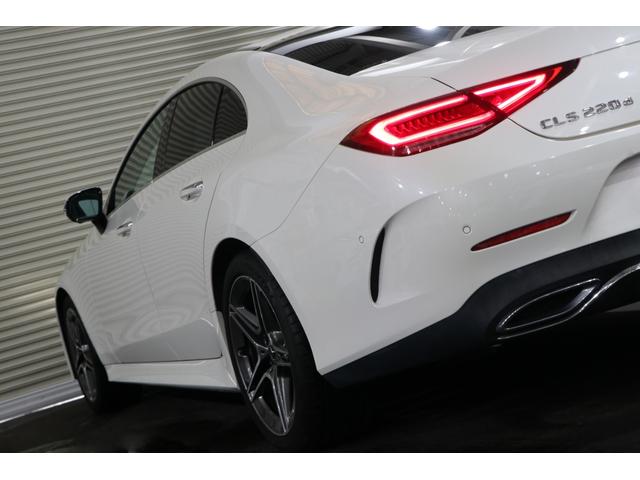 ＣＬＳクラス ＣＬＳ２２０ｄ　スポーツ　エクスクルーシブパッケージ　ガラスルーフ／エクスクルーシブＰＫＧ／ブルメスターサウンド／パークトロニック／１９ＡＷ／レーダーセーフティー／マルチビームＬＥＤヘッドランプ／１２．３インチコックピットディスプレイ／ＨＵＤ／ＥＴＣ（44枚目）