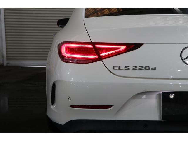 ＣＬＳクラス ＣＬＳ２２０ｄ　スポーツ　エクスクルーシブパッケージ　ガラスルーフ／エクスクルーシブＰＫＧ／ブルメスターサウンド／パークトロニック／１９ＡＷ／レーダーセーフティー／マルチビームＬＥＤヘッドランプ／１２．３インチコックピットディスプレイ／ＨＵＤ／ＥＴＣ（45枚目）