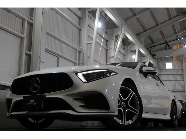 ＣＬＳクラス ＣＬＳ２２０ｄ　スポーツ　エクスクルーシブパッケージ　ガラスルーフ／エクスクルーシブＰＫＧ／ブルメスターサウンド／パークトロニック／１９ＡＷ／レーダーセーフティー／マルチビームＬＥＤヘッドランプ／１２．３インチコックピットディスプレイ／ＨＵＤ／ＥＴＣ（52枚目）