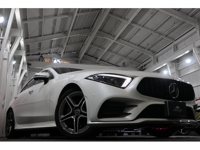 ＣＬＳクラス ＣＬＳ２２０ｄ　スポーツ　エクスクルーシブパッケージ　ガラスルーフ／エクスクルーシブＰＫＧ／ブルメスターサウンド／パークトロニック／１９ＡＷ／レーダーセーフティー／マルチビームＬＥＤヘッドランプ／１２．３インチコックピットディスプレイ／ＨＵＤ／ＥＴＣ（53枚目）