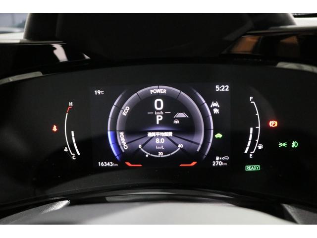 NX NX350h Fスポーツ TRDリヤディフューザー&スポーツマフラー/SC後(R6/2/29)新色ヘーゼル革シート/パノラマルーフ/ルーフレール/オレンジキャリパー/Dミラー/Fスポ専用液晶メーター/HUD/360カメラ(26枚目)