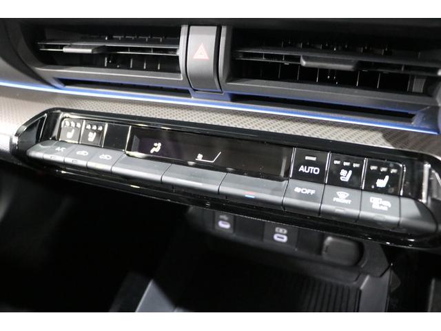 プリウス Z ワンオーナー/モデリスタフルエアロ/パノラマルーフ/Dインナーミラー+ドラレコ/ディスプレイオーディオプラス/シートヒーターベンチレーション/パノラミックビューモニター/ブラインドスポットモニター(30枚目)