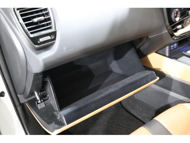 ＮＸ ＮＸ３５０ｈ　Ｆスポーツ　ＴＲＤエアロ／内装ヘーゼル／パノラマルーフ／オレンジキャリパー／デジタルインナーミラー／ワンオーナー／１４型ナビ／３６０カメラ／シートヒータークーラー／ヘッドアップディスプレイ／３眼ＬＥＤヘッドラント（38枚目）