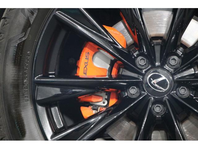 ＮＸ ＮＸ３５０ｈ　Ｆスポーツ　ＴＲＤエアロ／内装ヘーゼル／パノラマルーフ／オレンジキャリパー／デジタルインナーミラー／ワンオーナー／１４型ナビ／３６０カメラ／シートヒータークーラー／ヘッドアップディスプレイ／３眼ＬＥＤヘッドラント（43枚目）