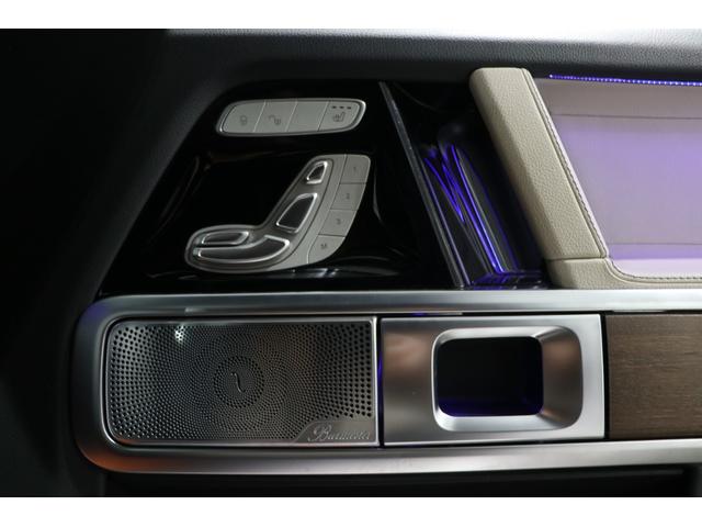 Gクラス G350d ブラバスルック/22AW/ラグジュアリーPKG/ブルメスターサウンドシステム/サンルーフ/ベージュレザー/電動シート/シートヒーター/レーンキープアシスト(26枚目)