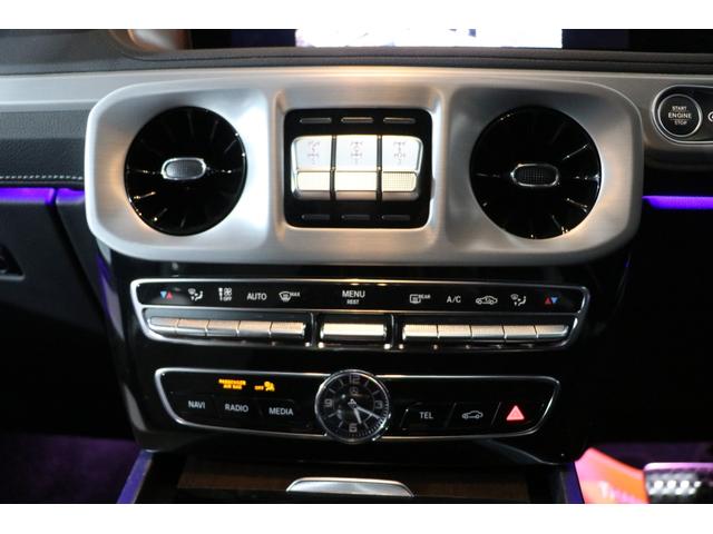 Gクラス G350d ブラバスルック/22AW/ラグジュアリーPKG/ブルメスターサウンドシステム/サンルーフ/ベージュレザー/電動シート/シートヒーター/レーンキープアシスト(30枚目)