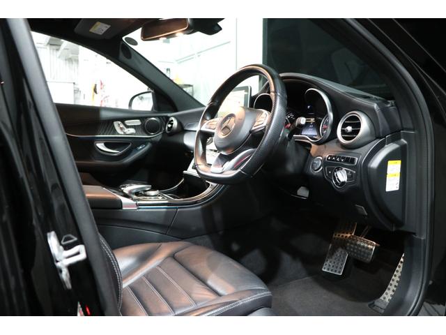 Cクラス C200アバンギャルド AMGライン レザーエクスクルーシブパッケージ/ヘッドアップディスプレイ/黒革シート/パークトロニック/シートヒーター/パワートランク/純正18インチAW/LEDライト(10枚目)