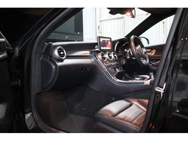 Cクラス C200アバンギャルド AMGライン レザーエクスクルーシブパッケージ/ヘッドアップディスプレイ/黒革シート/パークトロニック/シートヒーター/パワートランク/純正18インチAW/LEDライト(13枚目)