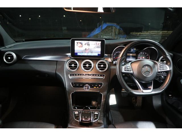 Cクラス C200アバンギャルド AMGライン レザーエクスクルーシブパッケージ/ヘッドアップディスプレイ/黒革シート/パークトロニック/シートヒーター/パワートランク/純正18インチAW/LEDライト(20枚目)