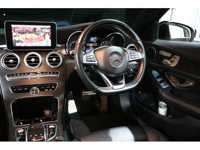 Cクラス C200アバンギャルド AMGライン レザーエクスクルーシブパッケージ/ヘッドアップディスプレイ/黒革シート/パークトロニック/シートヒーター/パワートランク/純正18インチAW/LEDライト(21枚目)