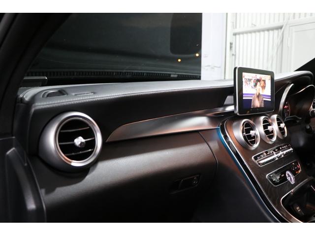 Cクラス C200アバンギャルド AMGライン レザーエクスクルーシブパッケージ/ヘッドアップディスプレイ/黒革シート/パークトロニック/シートヒーター/パワートランク/純正18インチAW/LEDライト(30枚目)