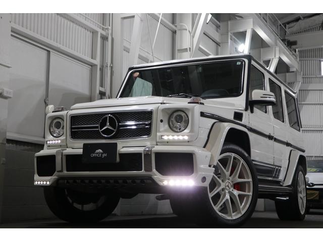 Ｇクラス Ｇ６５　６３０馬力／エクスクルーシブエディションＰＫＧ／サンルーフ／ＡＭＧスポーツストライプ／デジーノインテリア／カーボンインテリアＰＫＧ／同色スペアカバー／ステンレスアンダーガード／左Ｈ／ＥＴＣ／Ｂカメラ（59枚目）