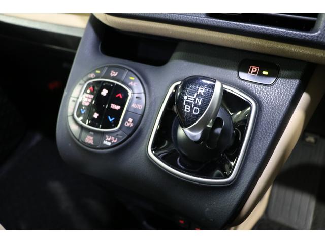 ノア ハイブリッドＧ　ＮＳＺＴナビ／置くだけ充電／両側パワースライドドア／フリップダウンモニター／フルセグ／ＥＴＣ／ＬＥＤルームランプ／フォグライト／プッシュスタート（32枚目）