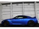ＧＴ－Ｒ プレミアムエディション　ニスモスポーツリセッティング／ファッショナブルインテリア／ＮＩＳＳＡＮコネクトナビ／フルセグ／２０インチＡＷ／ブレンボ／パワーシート／バックカメラ／パークセンサー／ＥＴＣ（3枚目）