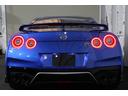 ＧＴ－Ｒ プレミアムエディション　ニスモスポーツリセッティング／ファッショナブルインテリア／ＮＩＳＳＡＮコネクトナビ／フルセグ／２０インチＡＷ／ブレンボ／パワーシート／バックカメラ／パークセンサー／ＥＴＣ（4枚目）
