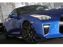 ＧＴ－Ｒ プレミアムエディション　ニスモスポーツリセッティング／ファッショナブルインテリア／ＮＩＳＳＡＮコネクトナビ／フルセグ／２０インチＡＷ／ブレンボ／パワーシート／バックカメラ／パークセンサー／ＥＴＣ（8枚目）
