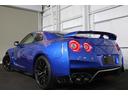 プレミアムエディション　ニスモスポーツリセッティング／ファッショナブルインテリア／ＮＩＳＳＡＮコネクトナビ／フルセグ／２０インチＡＷ／ブレンボ／パワーシート／バックカメラ／パークセンサー／ＥＴＣ（10枚目）
