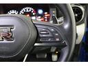 プレミアムエディション　ニスモスポーツリセッティング／ファッショナブルインテリア／ＮＩＳＳＡＮコネクトナビ／フルセグ／２０インチＡＷ／ブレンボ／パワーシート／バックカメラ／パークセンサー／ＥＴＣ（32枚目）