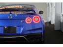 プレミアムエディション　ニスモスポーツリセッティング／ファッショナブルインテリア／ＮＩＳＳＡＮコネクトナビ／フルセグ／２０インチＡＷ／ブレンボ／パワーシート／バックカメラ／パークセンサー／ＥＴＣ（46枚目）