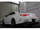 ＣＬＳクラス ＣＬＳ２２０ｄ　スポーツ　エクスクルーシブパッケージ　ガラスルーフ／エクスクルーシブＰＫＧ／ブルメスターサウンド／パークトロニック／１９ＡＷ／レーダーセーフティー／マルチビームＬＥＤヘッドランプ／１２．３インチコックピットディスプレイ／ＨＵＤ／ＥＴＣ（6枚目）