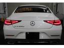 ＣＬＳクラス ＣＬＳ２２０ｄ　スポーツ　エクスクルーシブパッケージ　ガラスルーフ／エクスクルーシブＰＫＧ／ブルメスターサウンド／パークトロニック／１９ＡＷ／レーダーセーフティー／マルチビームＬＥＤヘッドランプ／１２．３インチコックピットディスプレイ／ＨＵＤ／ＥＴＣ（7枚目）