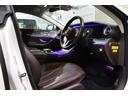 ＣＬＳ２２０ｄ　スポーツ　エクスクルーシブパッケージ　ガラスルーフ／エクスクルーシブＰＫＧ／ブルメスターサウンド／パークトロニック／１９ＡＷ／レーダーセーフティー／マルチビームＬＥＤヘッドランプ／１２．３インチコックピットディスプレイ／ＨＵＤ／ＥＴＣ（10枚目）