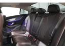 ＣＬＳ２２０ｄ　スポーツ　エクスクルーシブパッケージ　ガラスルーフ／エクスクルーシブＰＫＧ／ブルメスターサウンド／パークトロニック／１９ＡＷ／レーダーセーフティー／マルチビームＬＥＤヘッドランプ／１２．３インチコックピットディスプレイ／ＨＵＤ／ＥＴＣ（19枚目）