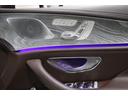 ＣＬＳ２２０ｄ　スポーツ　エクスクルーシブパッケージ　ガラスルーフ／エクスクルーシブＰＫＧ／ブルメスターサウンド／パークトロニック／１９ＡＷ／レーダーセーフティー／マルチビームＬＥＤヘッドランプ／１２．３インチコックピットディスプレイ／ＨＵＤ／ＥＴＣ（25枚目）