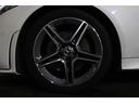 ＣＬＳ２２０ｄ　スポーツ　エクスクルーシブパッケージ　ガラスルーフ／エクスクルーシブＰＫＧ／ブルメスターサウンド／パークトロニック／１９ＡＷ／レーダーセーフティー／マルチビームＬＥＤヘッドランプ／１２．３インチコックピットディスプレイ／ＨＵＤ／ＥＴＣ（39枚目）