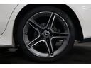 ＣＬＳ２２０ｄ　スポーツ　エクスクルーシブパッケージ　ガラスルーフ／エクスクルーシブＰＫＧ／ブルメスターサウンド／パークトロニック／１９ＡＷ／レーダーセーフティー／マルチビームＬＥＤヘッドランプ／１２．３インチコックピットディスプレイ／ＨＵＤ／ＥＴＣ（40枚目）