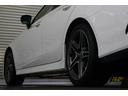ＣＬＳ２２０ｄ　スポーツ　エクスクルーシブパッケージ　ガラスルーフ／エクスクルーシブＰＫＧ／ブルメスターサウンド／パークトロニック／１９ＡＷ／レーダーセーフティー／マルチビームＬＥＤヘッドランプ／１２．３インチコックピットディスプレイ／ＨＵＤ／ＥＴＣ（42枚目）