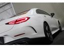 ＣＬＳ２２０ｄ　スポーツ　エクスクルーシブパッケージ　ガラスルーフ／エクスクルーシブＰＫＧ／ブルメスターサウンド／パークトロニック／１９ＡＷ／レーダーセーフティー／マルチビームＬＥＤヘッドランプ／１２．３インチコックピットディスプレイ／ＨＵＤ／ＥＴＣ（43枚目）
