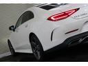 ＣＬＳ２２０ｄ　スポーツ　エクスクルーシブパッケージ　ガラスルーフ／エクスクルーシブＰＫＧ／ブルメスターサウンド／パークトロニック／１９ＡＷ／レーダーセーフティー／マルチビームＬＥＤヘッドランプ／１２．３インチコックピットディスプレイ／ＨＵＤ／ＥＴＣ（44枚目）