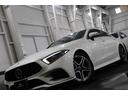 ＣＬＳ２２０ｄ　スポーツ　エクスクルーシブパッケージ　ガラスルーフ／エクスクルーシブＰＫＧ／ブルメスターサウンド／パークトロニック／１９ＡＷ／レーダーセーフティー／マルチビームＬＥＤヘッドランプ／１２．３インチコックピットディスプレイ／ＨＵＤ／ＥＴＣ（50枚目）
