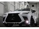 ＮＸ３５０ｈ　Ｆスポーツ　ＴＲＤエアロ／内装ヘーゼル／パノラマルーフ／オレンジキャリパー／デジタルインナーミラー／ワンオーナー／１４型ナビ／３６０カメラ／シートヒータークーラー／ヘッドアップディスプレイ／３眼ＬＥＤヘッドラント（59枚目）