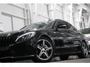 C200アバンギャルド AMGライン レザーエクスクルーシブパッケージ/ヘッドアップディスプレイ/黒革シート/パークトロニック/シートヒーター/パワートランク/純正18インチAW/LEDライト(37枚目)